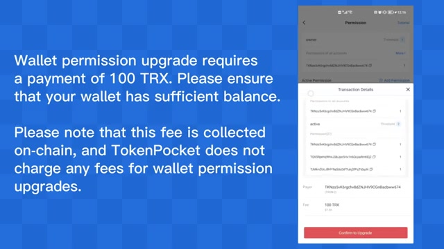 物联网安全成为新的技术课题